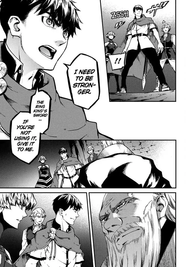 Kekkon Yubiwa Monogatari Chapter 50 4